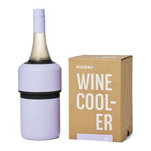 Load image into Gallery viewer, Huski Wine Cooler - Lilac