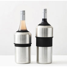 Load image into Gallery viewer, Huski Wine Cooler - Powder Pink